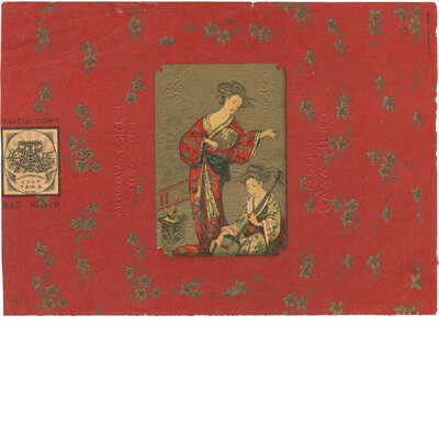 Упаковка для мыла «Сала Якко» государственная фабрика ТЭЖЭ Москва